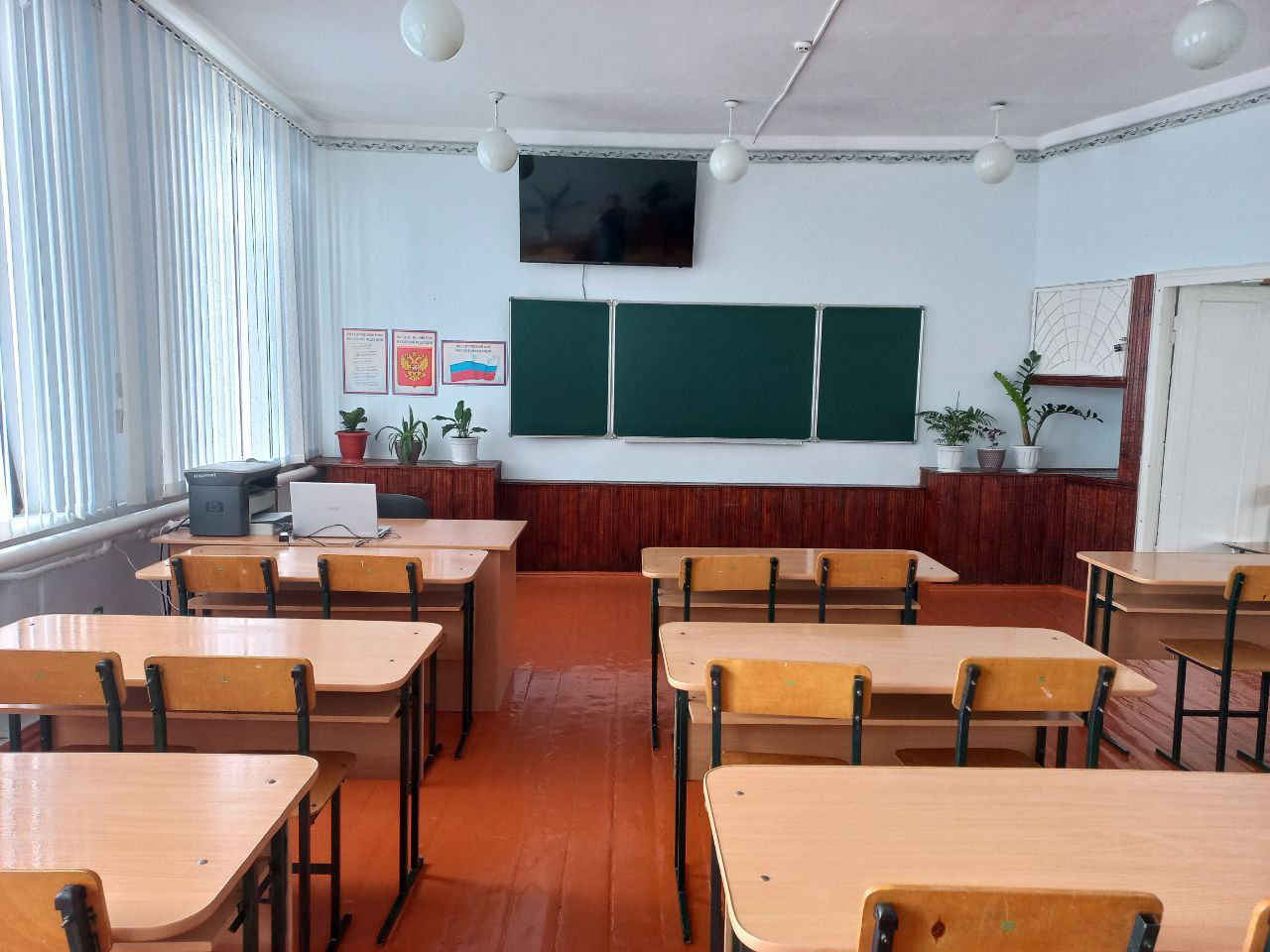 Изображения кабинета.