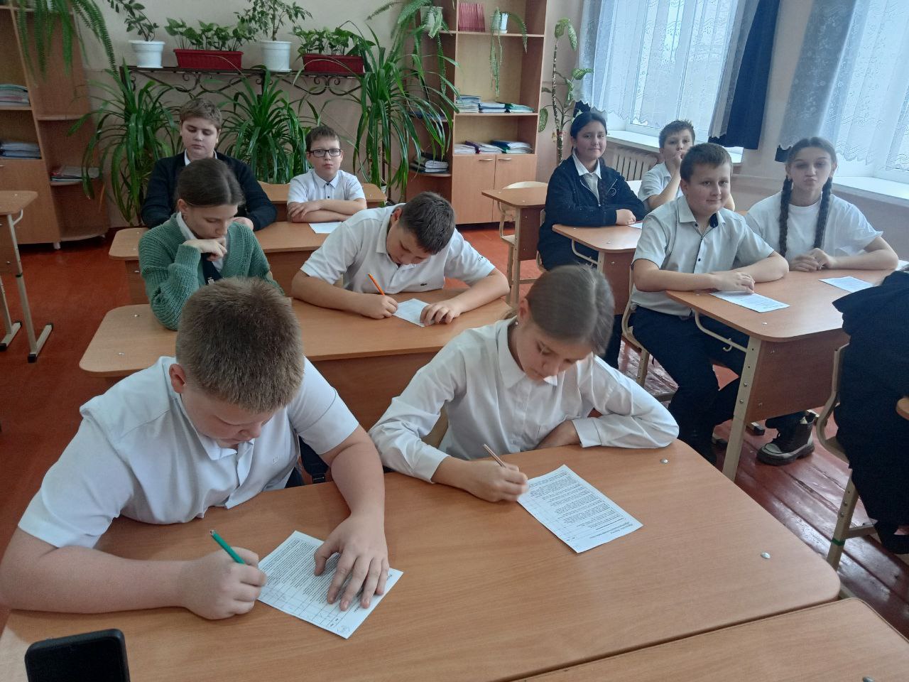 «Россия деловая: предпринимательство».