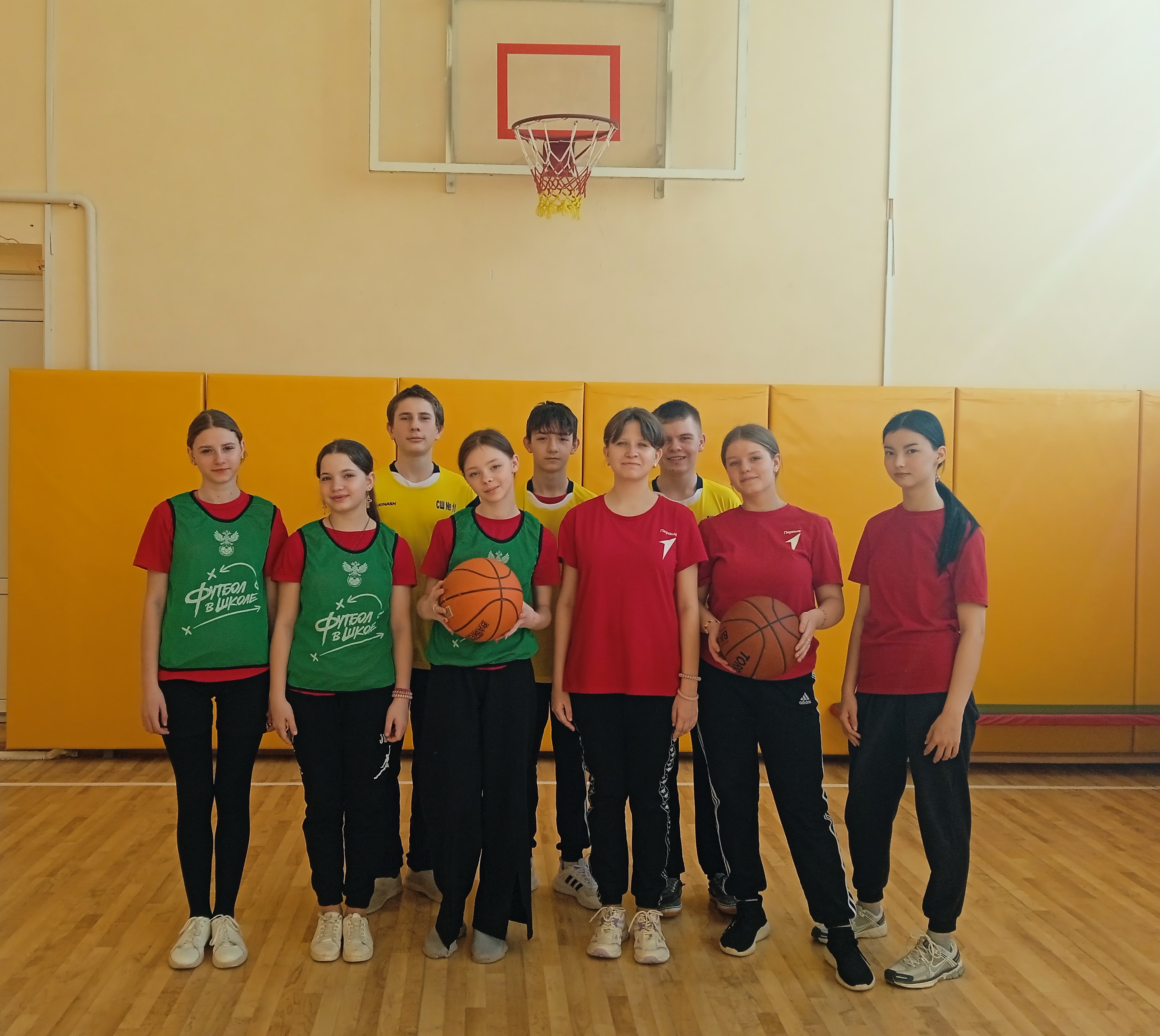 «Президентские спортивные игры»..