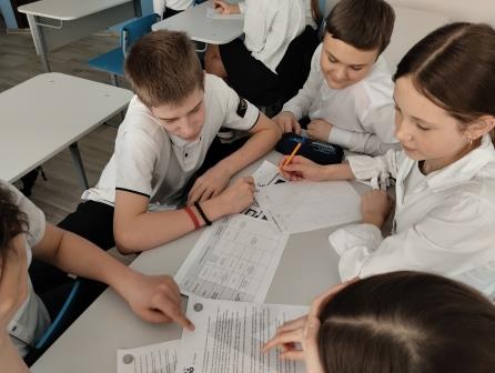 Профориентационное занятие по теме: «Россия умная: узнаю о профессиях и достижениях в сфере образования».