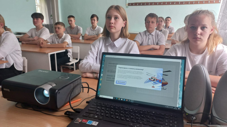 Профориентационное занятие «Инженер-конструктор».