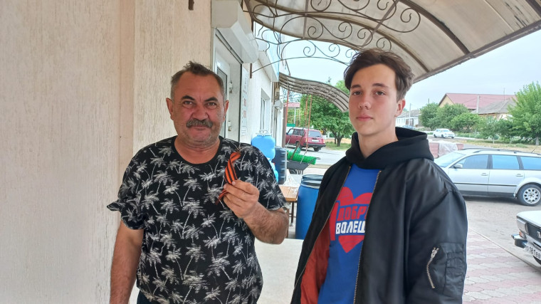 Всероссийская акция «Георгиевская ленточка».