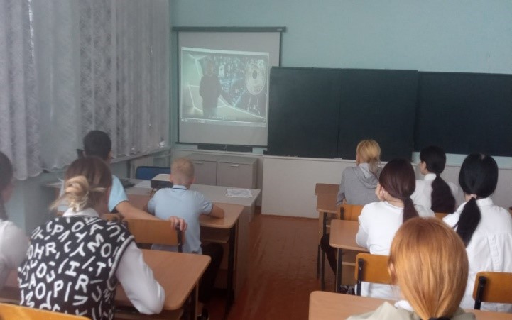 «Россия – страна цифровых технологий: узнаю о профессиях и достижениях в сфере цифровых технологий и искусственного интеллекта».